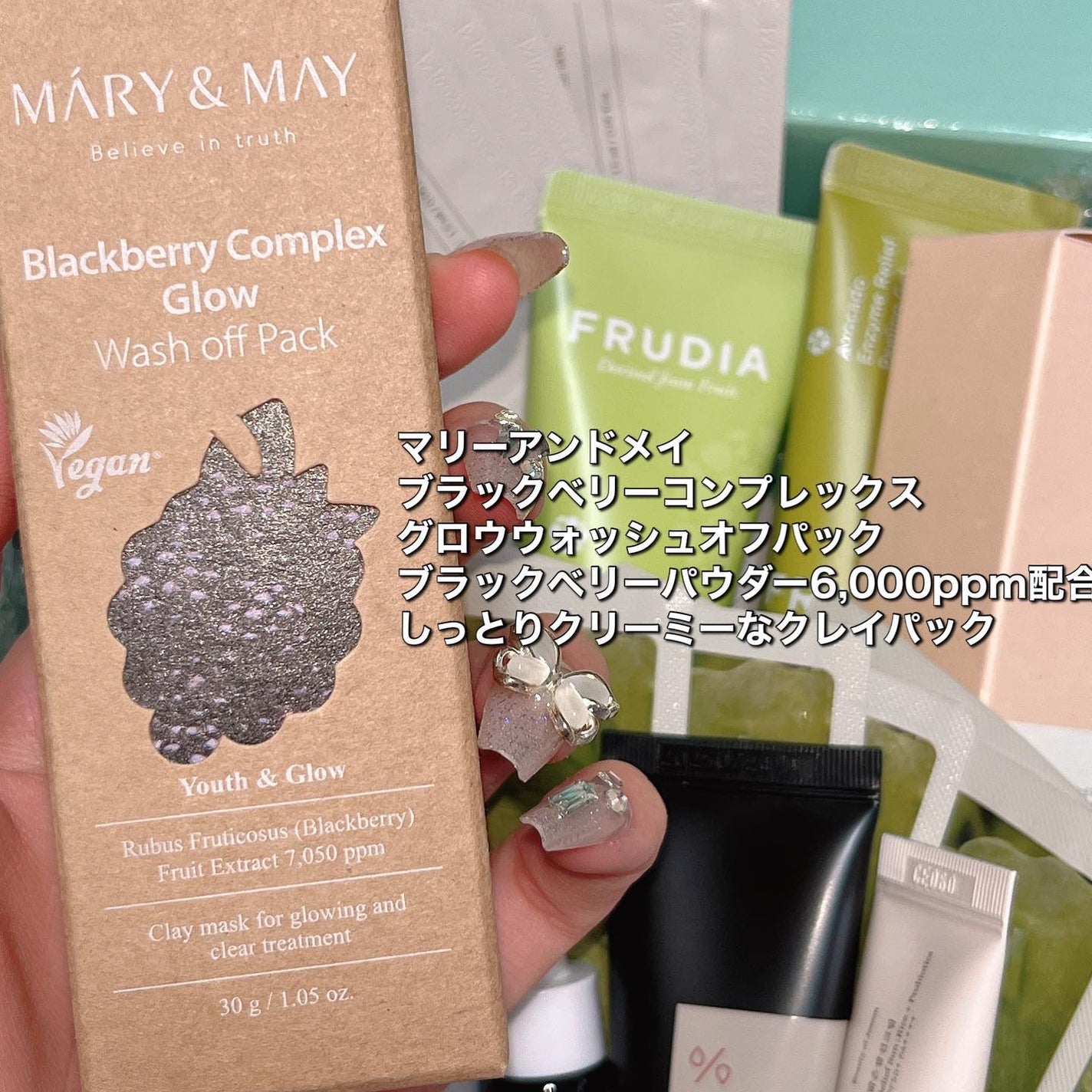 Power10フォーミュラ VCエフェクター/It's skin/美容液を使ったクチコミ(8枚目)