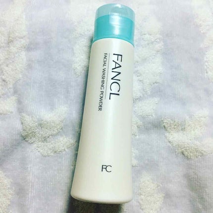 洗顔パウダー/ファンケル/洗顔パウダーを使ったクチコミ(1枚目)