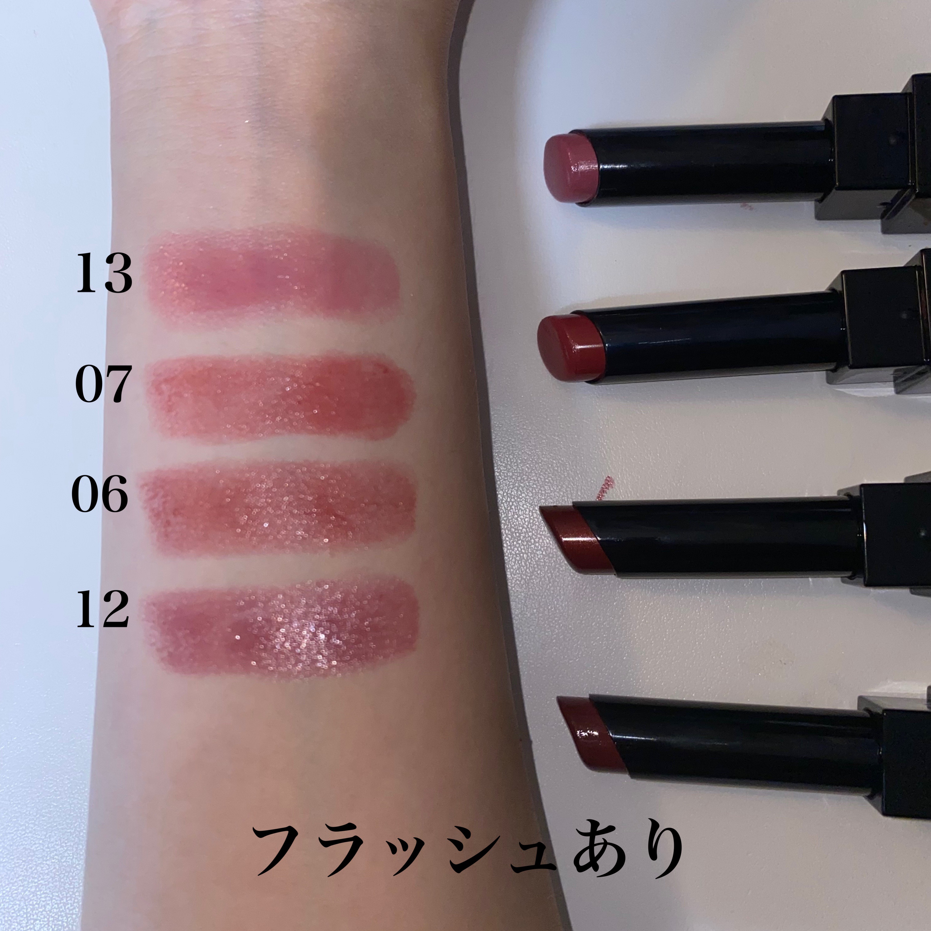 ケイト リップモンスター/KATE/口紅を使ったクチコミ（3枚目）