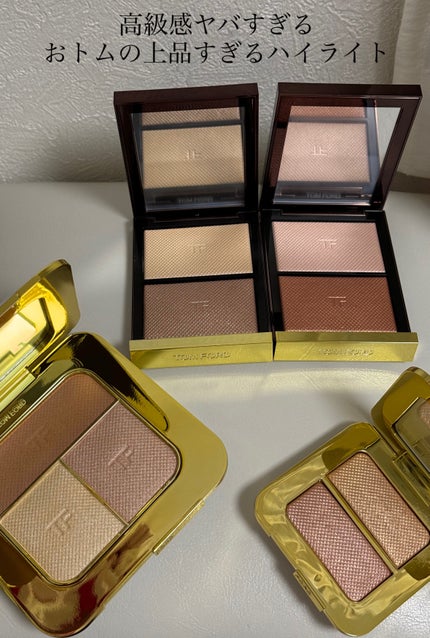 試してみた】ソレイユ ネージュ グロウ ハイライター TOM FORD 試してみた】ソレイユ ネージュ グロウ ハイライター TOM FORD