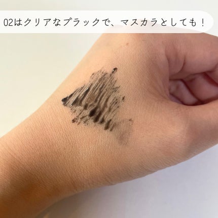 ラッシュコレクティングケア エッセンシャルセラム/HOLIKA HOLIKA/まつげ美容液を使ったクチコミ(3枚目)