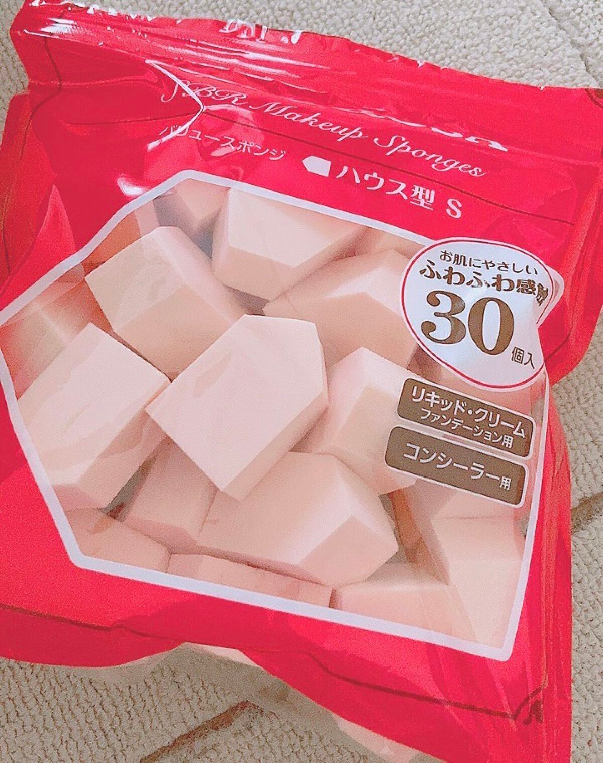 バリュースポンジN ハウス型タイプS 30P/ロージーローザ/パフ・スポンジを使ったクチコミ(1枚目)