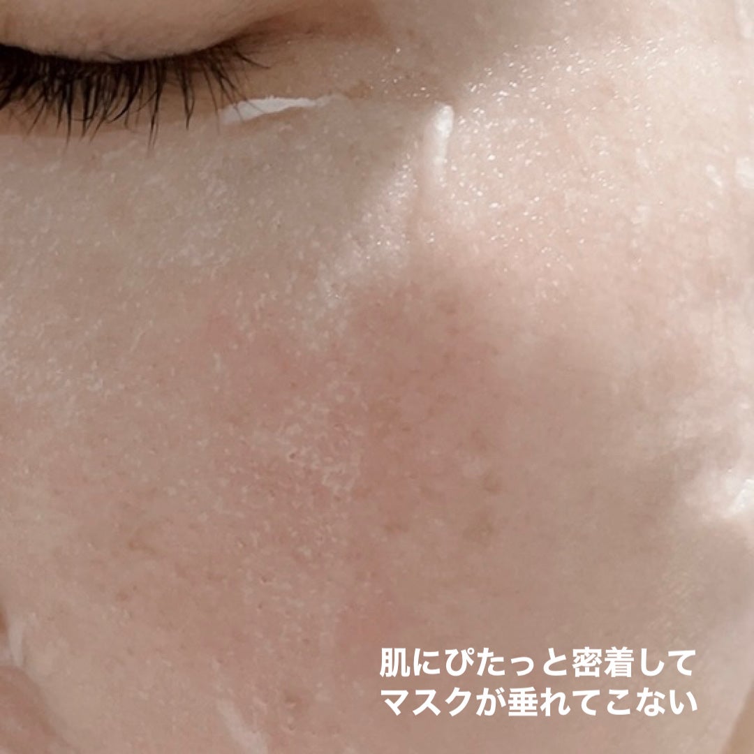 ミノン アミノモイスト ぷるぷるしっとり肌マスク/ミノン/シートマスク・パックを使ったクチコミ(3枚目)