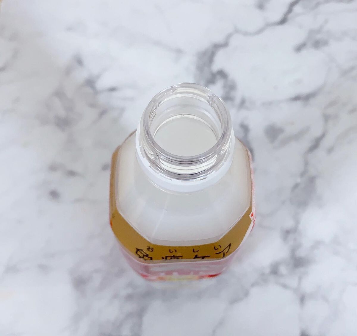 iMUSE ヨーグルトテイスト/キリン/乳酸菌飲料を使ったクチコミ(3枚目)