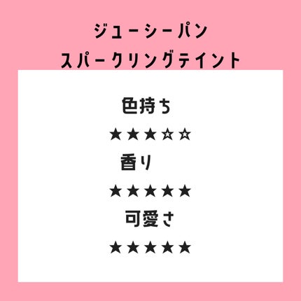 ðšðð ðð ððžð on LIPS ãã·ãããšãã©ãã©ïŒæå®ã¿ãããªãžã¥ãŒã·ãŒãªããâšãžã¥ãŒã·ãŒã..ãïŒ4æç®ïŒ