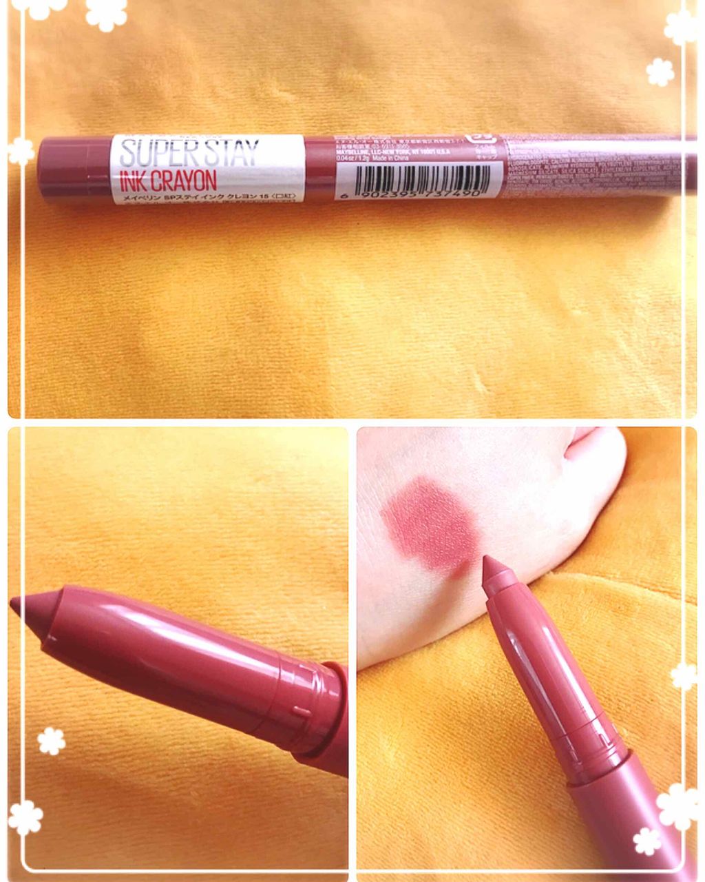 SPステイ インク クレヨン/MAYBELLINE NEW YORK/口紅を使ったクチコミ（1枚目）