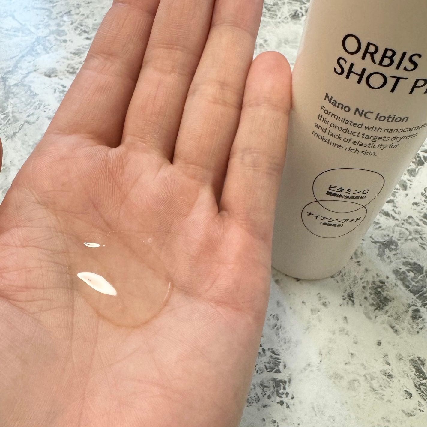 オルビス ショットプラス ナノ NC ローション/オルビス/化粧水を使ったクチコミ(4枚目)