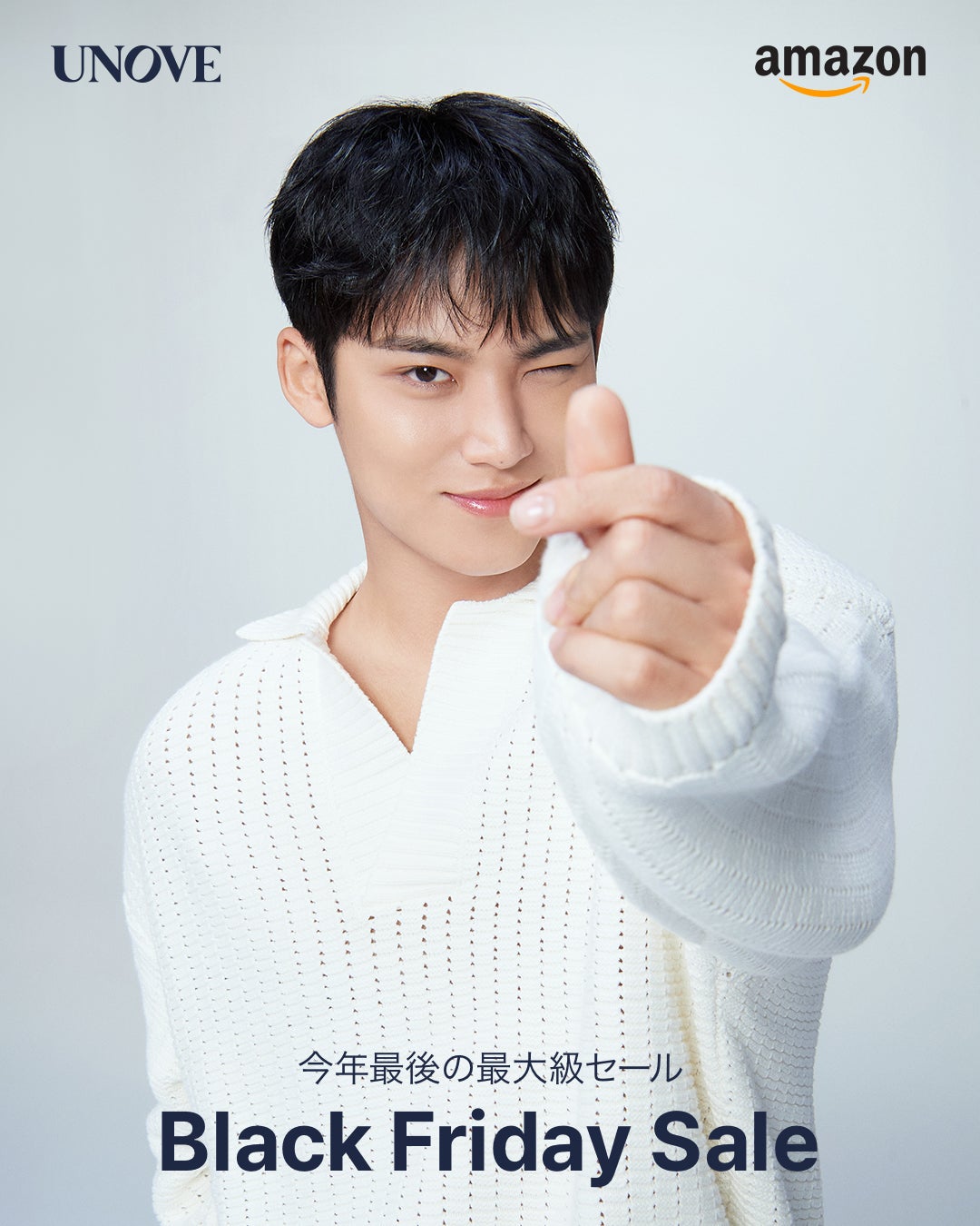 ディープダメージトリートメントEX/UNOVE/洗い流すヘアトリートメントを使ったクチコミ(1枚目)