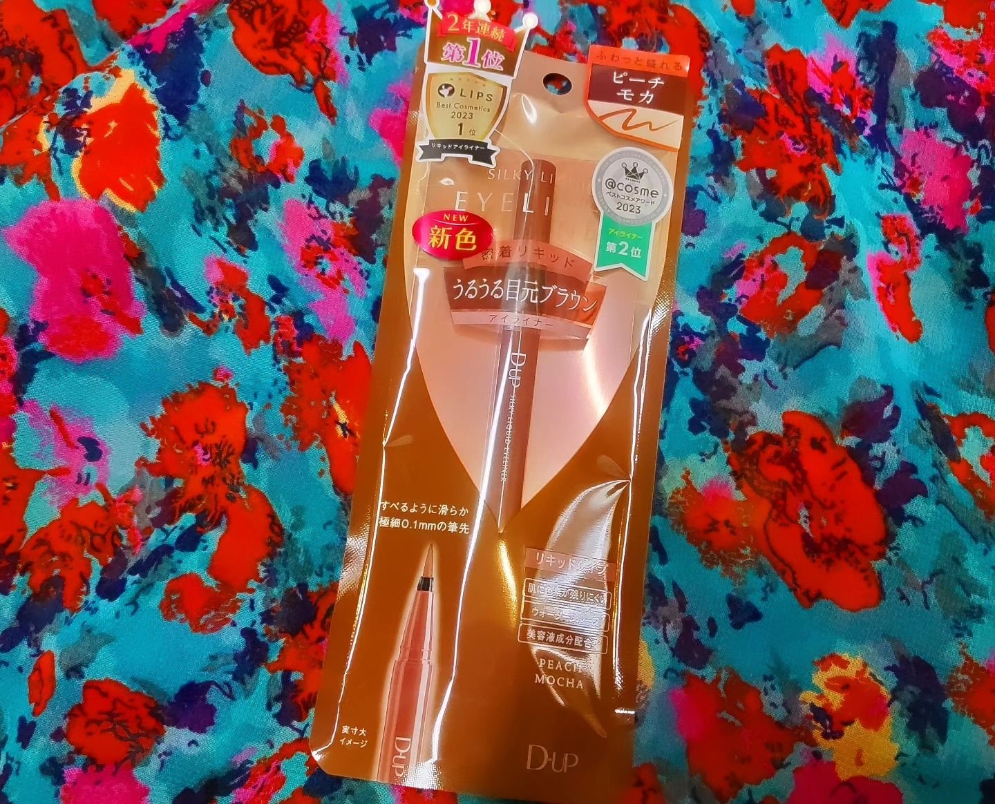 シルキーリキッドアイライナーWP/D-UP/リキッドアイライナーを使ったクチコミ（3枚目）