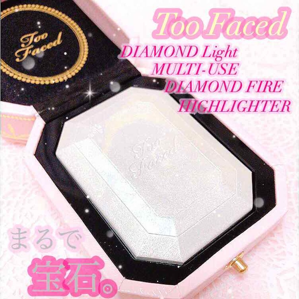 ダイヤモンドライト マルチユース ハイライター/Too Faced/パウダーハイライトを使ったクチコミ(1枚目)