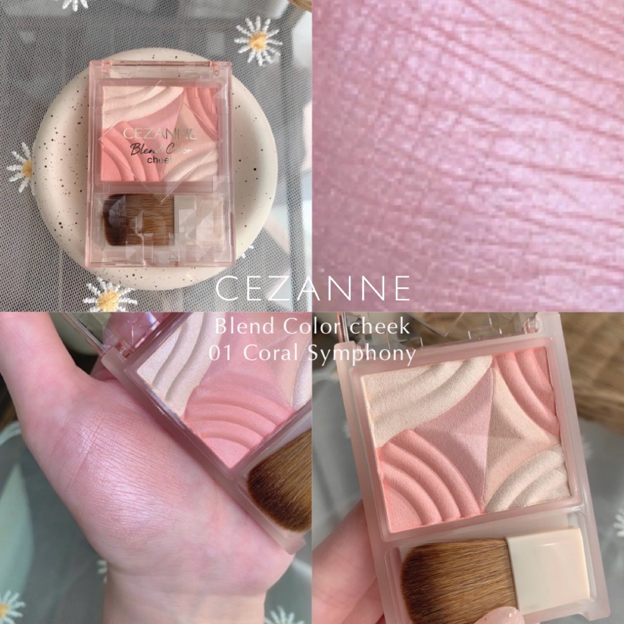 ブレンドカラーチーク/CEZANNE/チークを使ったクチコミ(1枚目)