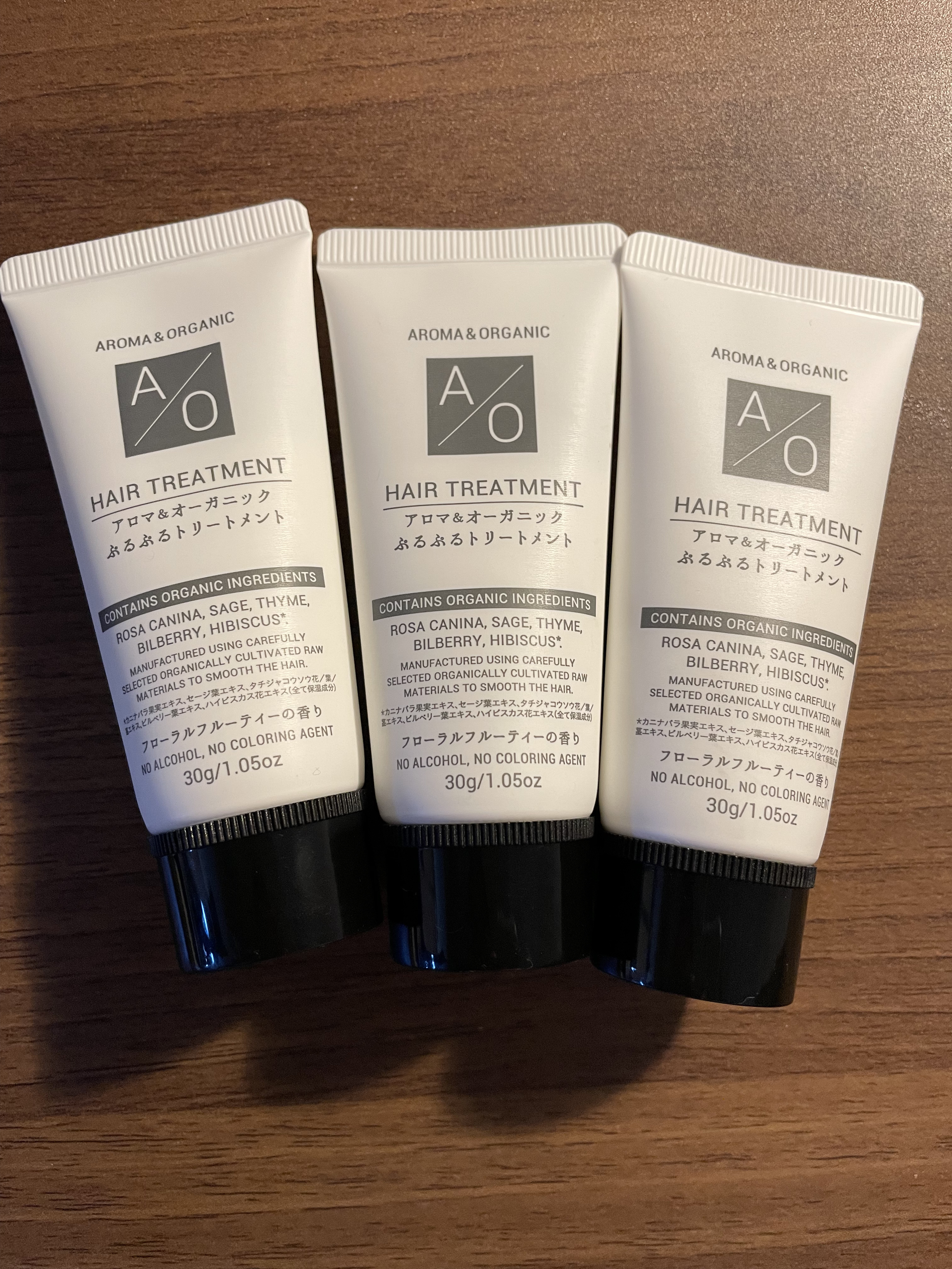 アロマ＆オーガニック ぷるぷるトリートメント/DAISO/ヘアミルクを使ったクチコミ（1枚目）