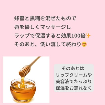 美肌カウンセラー💆肌悩みを解決し見る世界を変える on LIPS 「肌を綺麗にする専門家💆美肌カウンセラーおすすめ\60秒で出来る..」(4枚目)