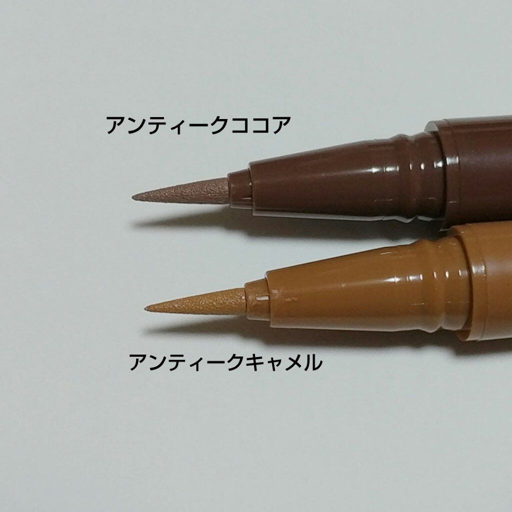 アンティークパステル ライナー/Visée/リキッドアイライナーを使ったクチコミ(2枚目)