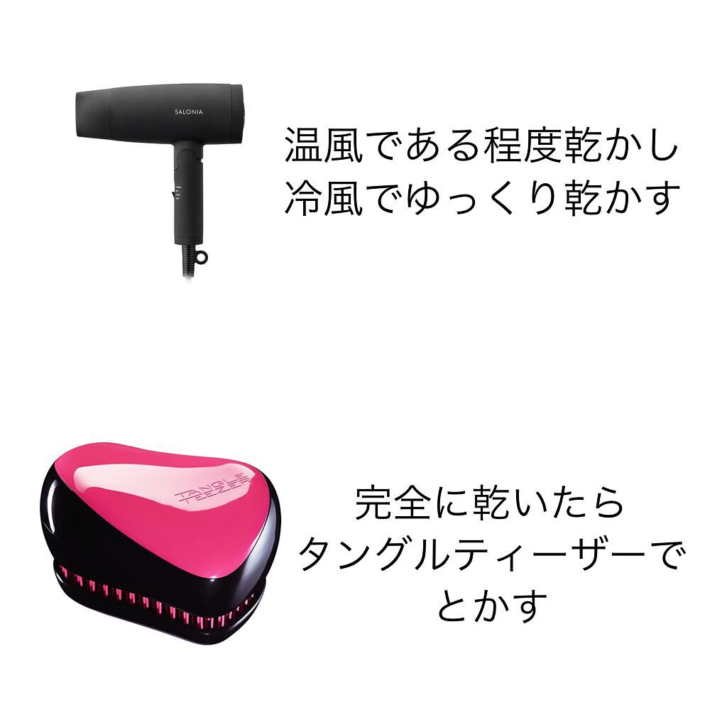 コンパクトスタイラー/TANGLE TEEZER/ヘアブラシを使ったクチコミ(4枚目)