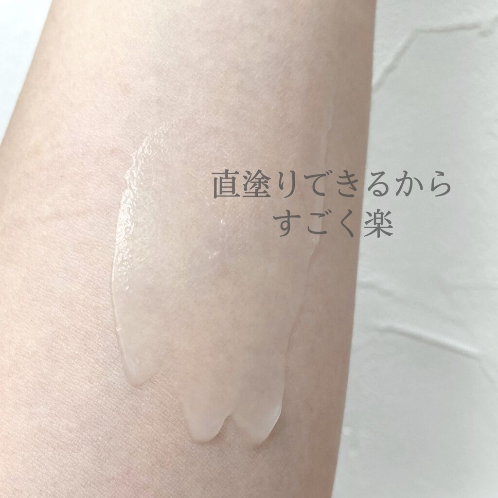 薬用男すっきりジェルバー/デオナチュレ/デオドラント・制汗剤を使ったクチコミ（3枚目）