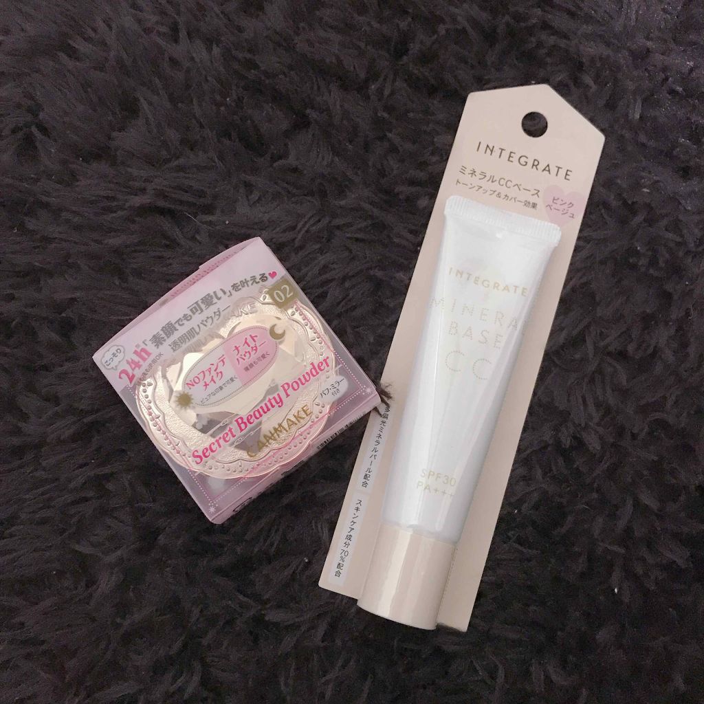 ミネラルベース CC/インテグレート/CCクリームを使ったクチコミ（1枚目）