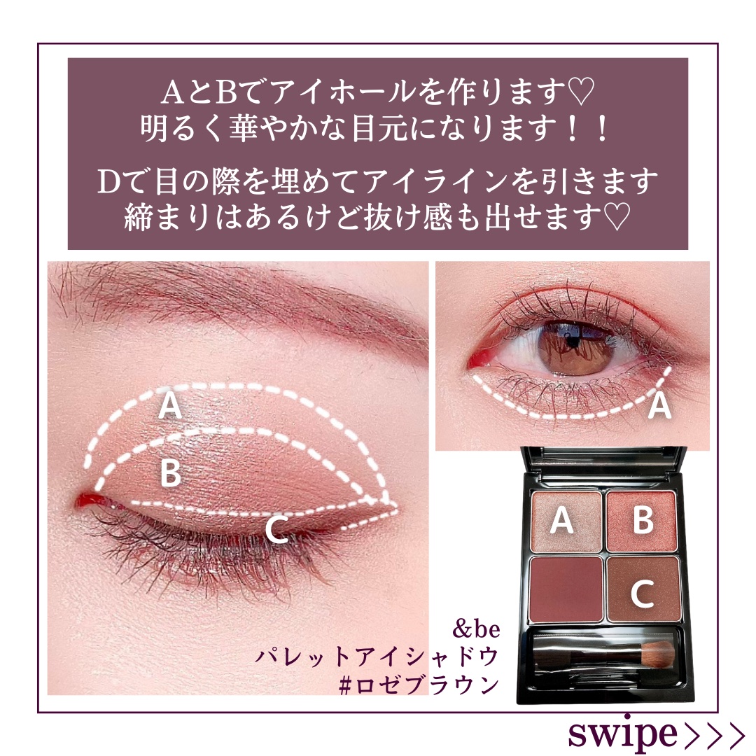 ダズルシャドウ/M・A・C/単色アイシャドウを使ったクチコミ（2枚目）