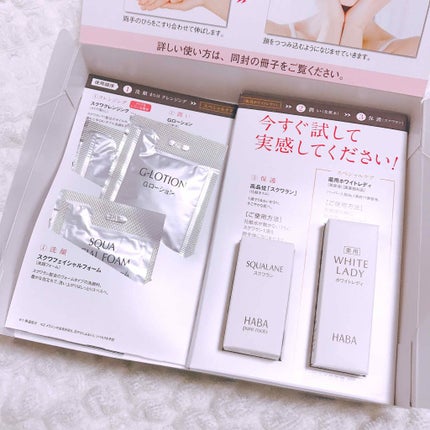 ニベア クリームケア洗顔料 とてもしっとり/ニベア/洗顔フォームを使ったクチコミ(2枚目)