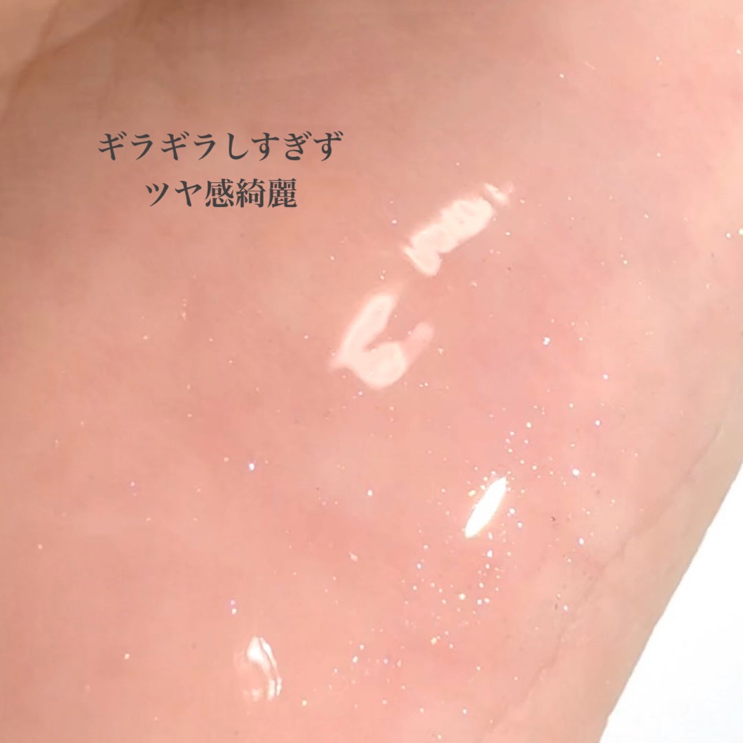 リップフラー(リッププランパー)/AMUSE/リッププランパーを使ったクチコミ(4枚目)