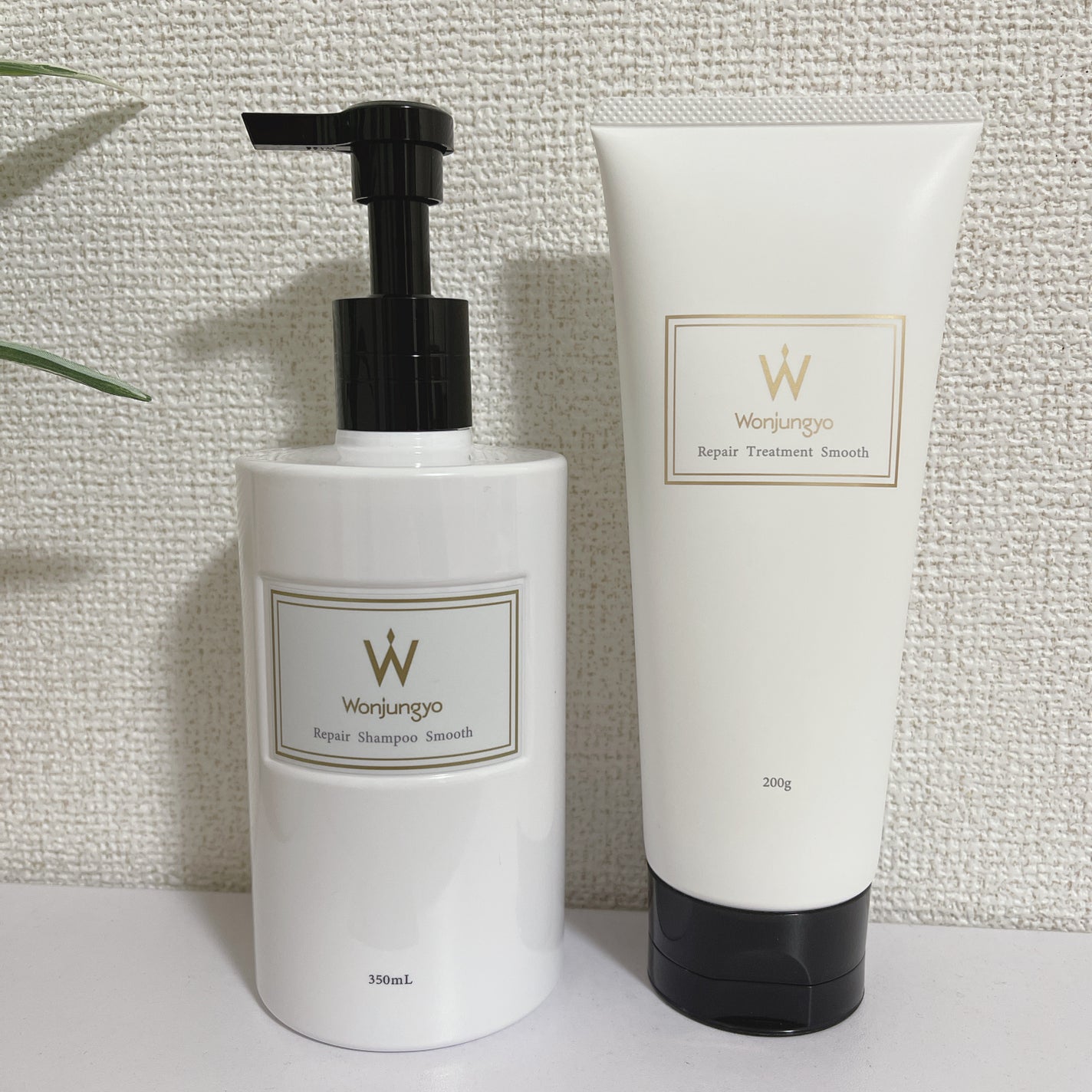 ウォンジョンヨ リペアシャンプー スムース/リペアトリートメント スムース/Wonjungyo/市販シャンプーを使ったクチコミ(1枚目)