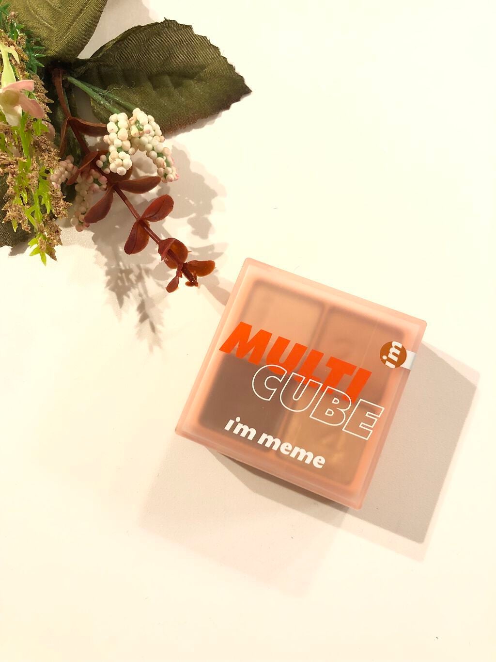 マルチキューブ/i’m meme/マルチパレットを使ったクチコミ(1枚目)