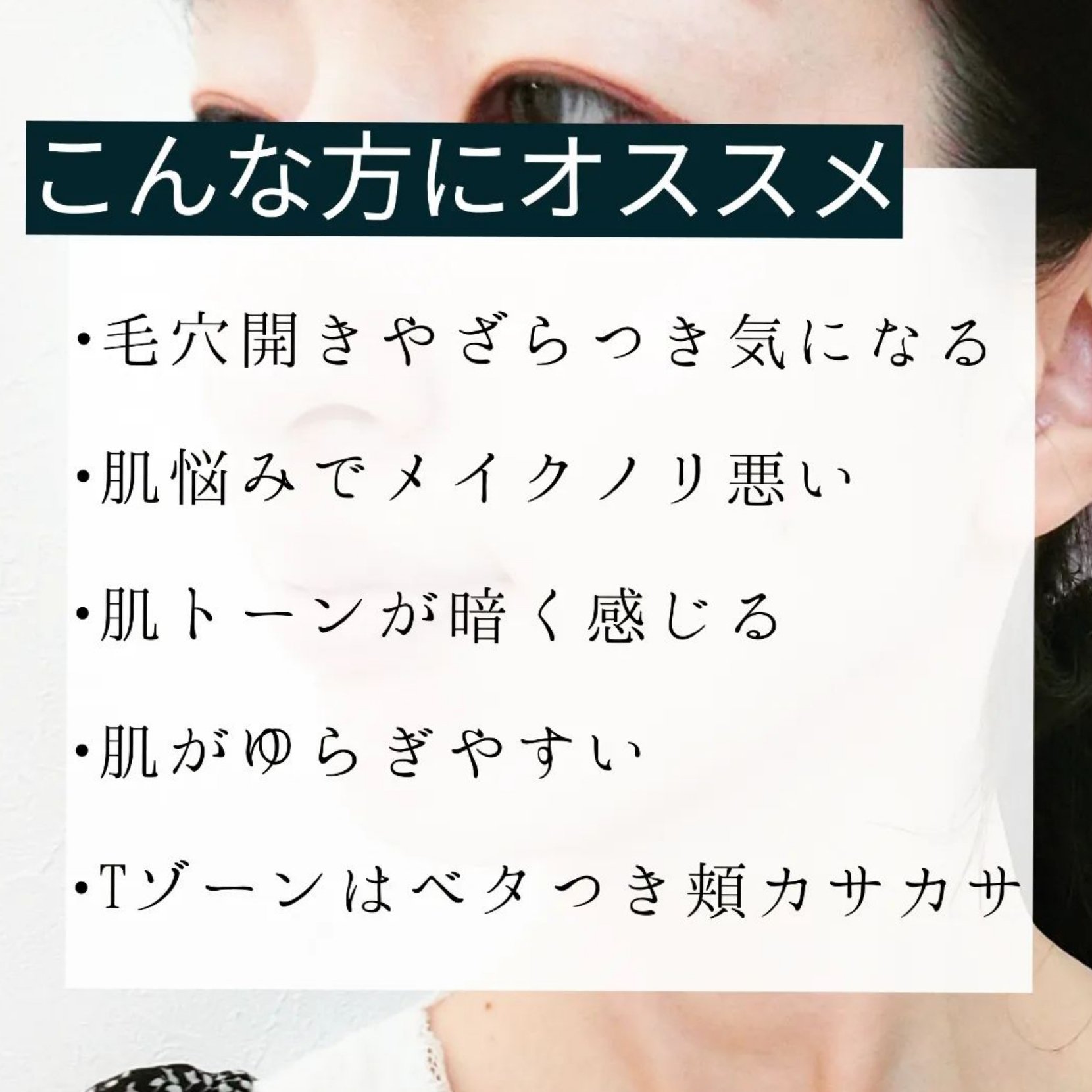 フェイシャルトリートメントセラムGA/KISO/美容液を使ったクチコミ（2枚目）