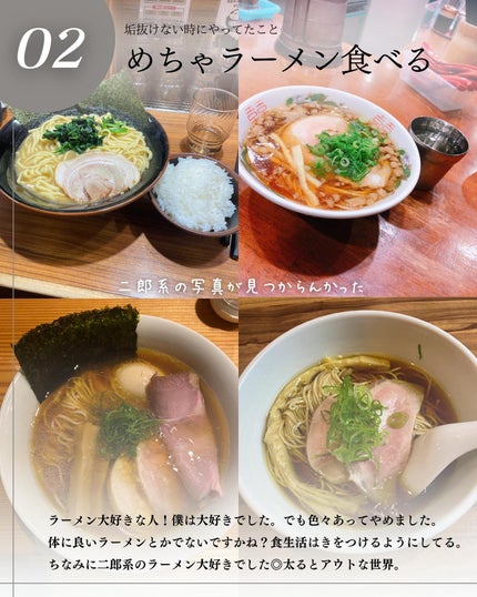 こーき@20代の垢抜け美容 on LIPS 「@kooki_mensskincare◀︎垢抜けたいメンズはこ..」(4枚目)