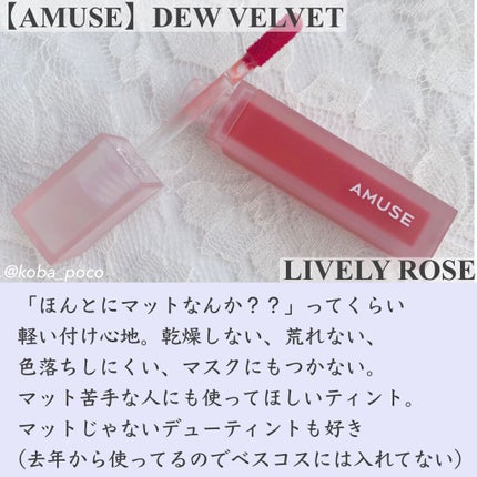 uka scalp brush kenzan/uka/スカルプブラシを使ったクチコミ(4枚目)