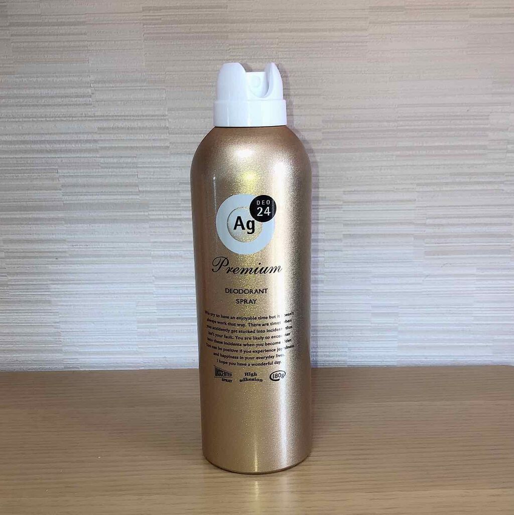 プレミアム デオドラントスプレーＤＸ (無香性) /エージーデオ24/デオドラント・制汗剤を使ったクチコミ（2枚目）