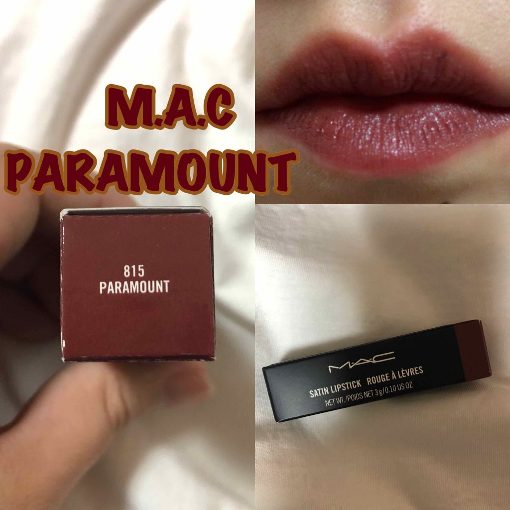 リップコンシーラー モイスト イン/キャンメイク/スティックコンシーラーを使ったクチコミ（1枚目）