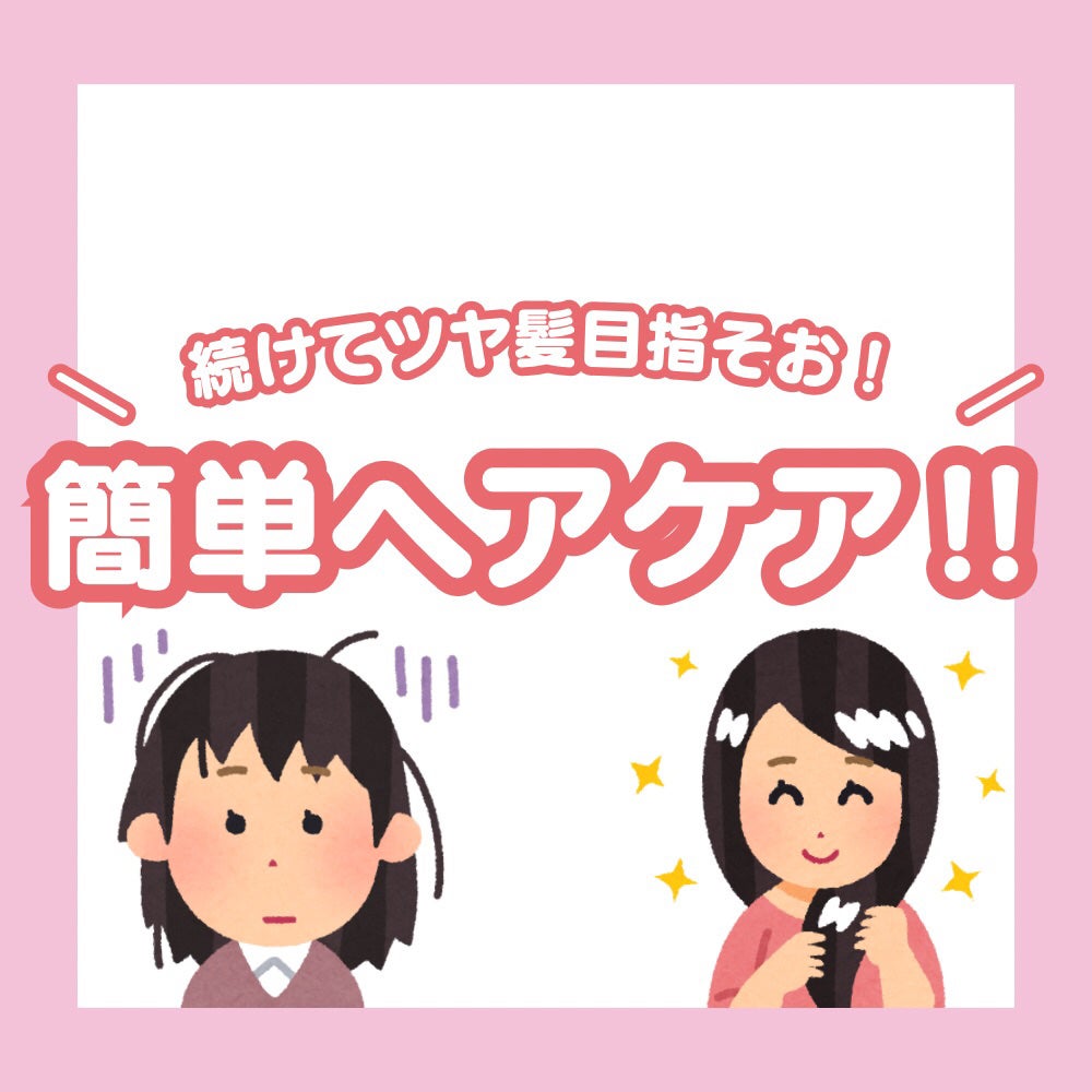 ブナ材ヘアブラシ ミックス毛/無印良品/ヘアブラシを使ったクチコミ(1枚目)