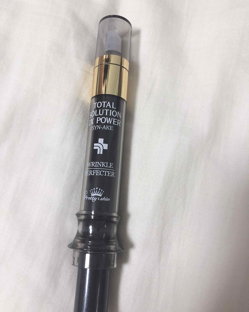 トムトムさん専用‼️TOTAL SOLUTION 2X POWER 12ml 試してみた】total solution 2x power the SAEMの効果・肌質別の