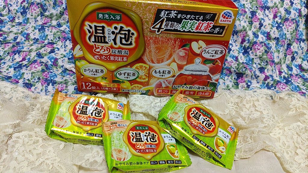 購入品/その他を使ったクチコミ（1枚目）