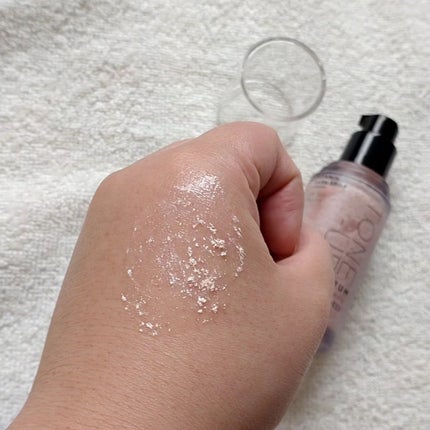 ビタミントーンアップサンセラム/VELY VELY/日焼け止めローションを使ったクチコミ(4枚目)