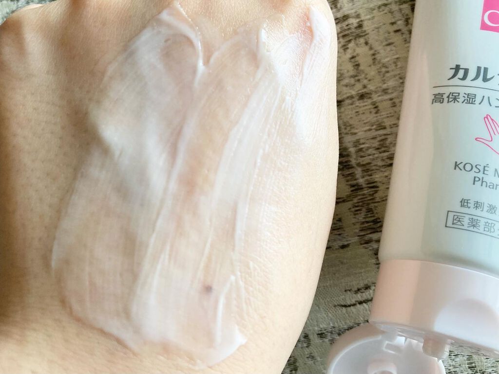 モイスチュア ハンドクリーム/カルテHD/ハンドクリームを使ったクチコミ（3枚目）