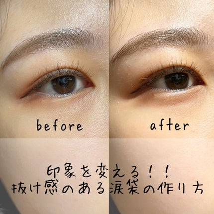 リキッド グリッター シャドウ/rom&nd/グリッターを使ったクチコミ(1枚目)