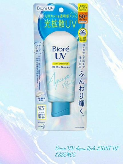 ビオレUV アクアリッチ ライトアップエッセンス/ビオレ/日焼け止めクリームを使ったクチコミ(1枚目)