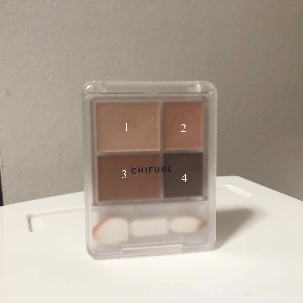 グラデーション アイシャドウ/ちふれ/アイシャドウパレットを使ったクチコミ(1枚目)