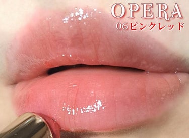 オペラ リップティント N/OPERA/口紅を使ったクチコミ（1枚目）