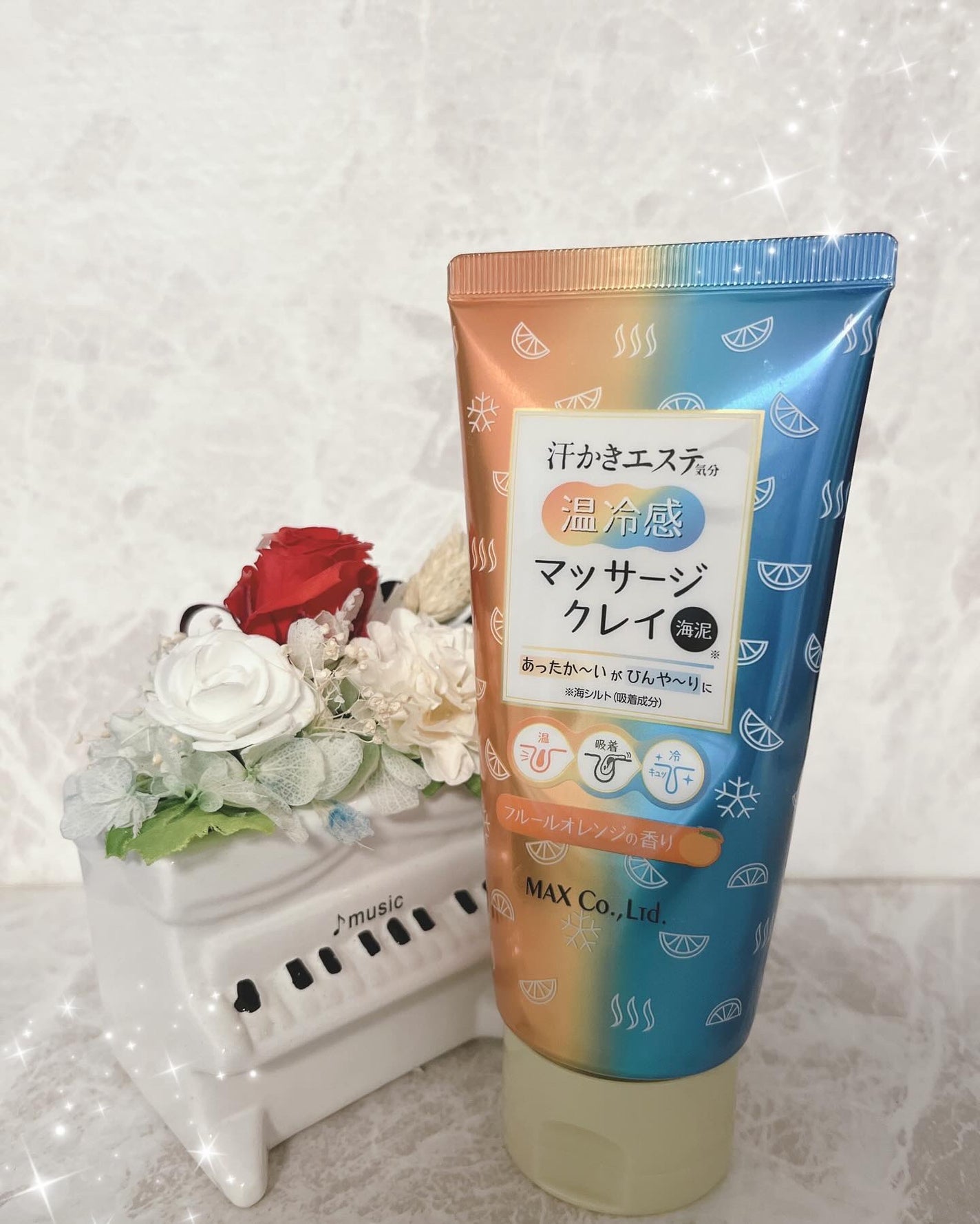 汗かき気分 温冷感マッサージクレイ/マックス/スクラブ・ゴマージュを使ったクチコミ(1枚目)
