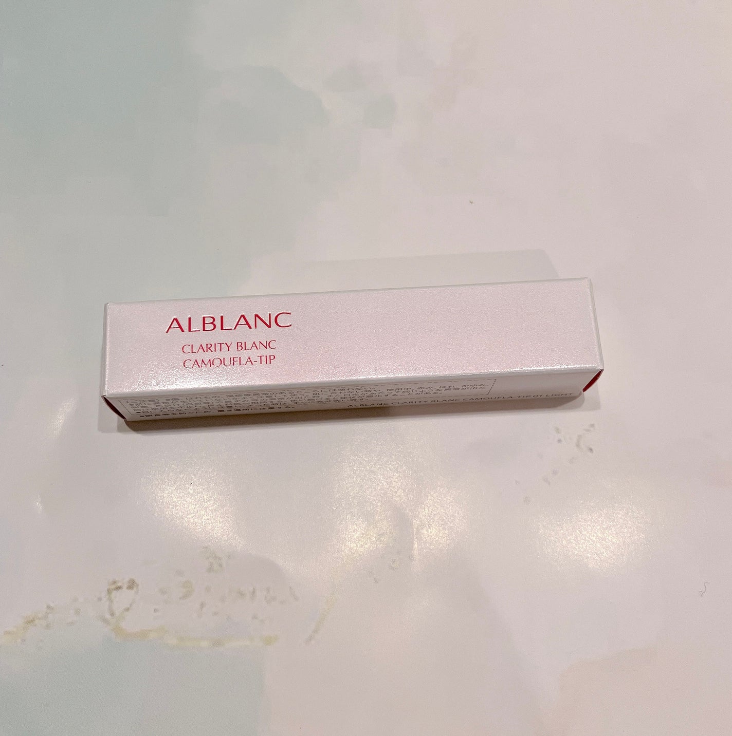 クラリティブラン カモフラチップ/ALBLANC/リキッドコンシーラーを使ったクチコミ(5枚目)