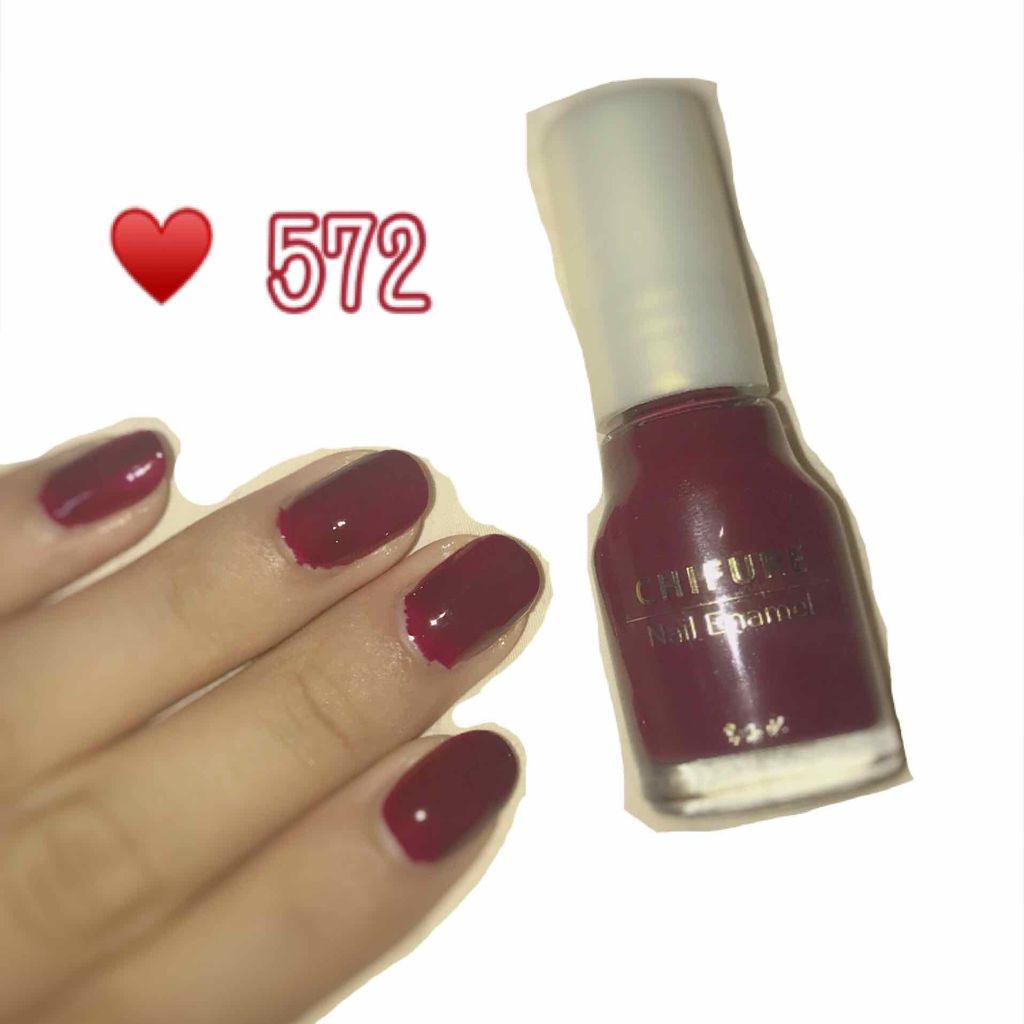 ネールズ N/インテグレート/マニキュアを使ったクチコミ（3枚目）