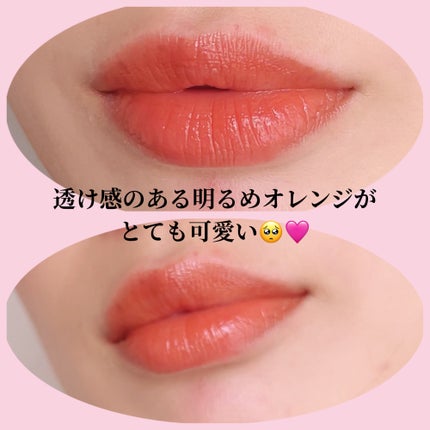 ケイト リップモンスター/KATE/口紅を使ったクチコミ(4枚目)