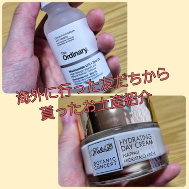 ナイアシンアミド10%+ 亜鉛1%/The Ordinary/美容液を使ったクチコミ（1枚目）