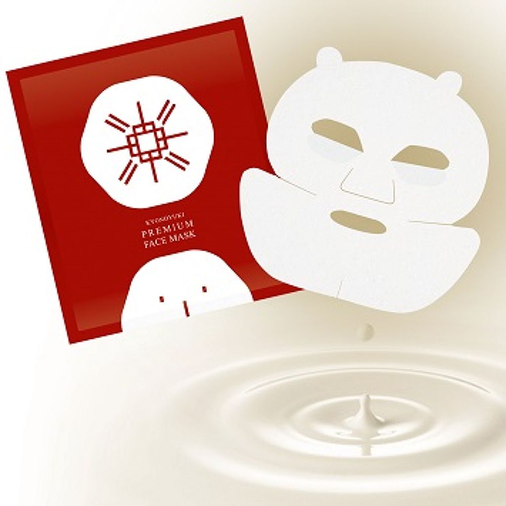 京乃雪 プレミアムフェイスマスク