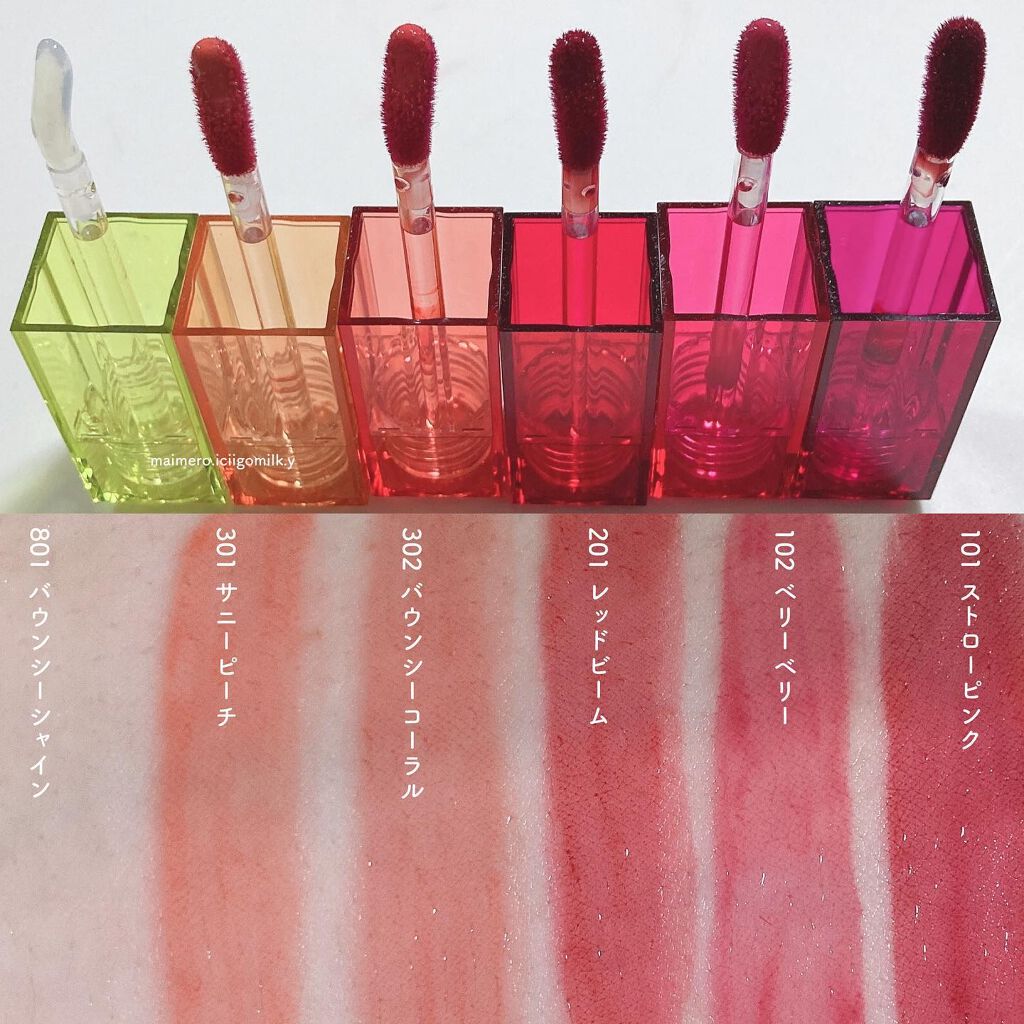 いちごみるく🐰🍼 on LIPS 「🍓ストーンブリックウォータークリアティント101ストローピン..」(3枚目)