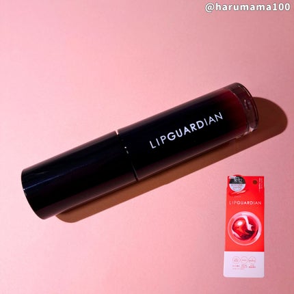 グロウラッピングティント/LIPGUARDIAN/リップティントを使ったクチコミ(4枚目)