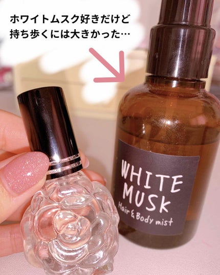 ローズ ガラスアトマイザー/キャンドゥ/その他を使ったクチコミ(4枚目)