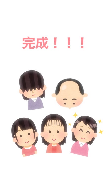 ケープ スーパーハード 無香料/ケープ/ヘアスプレーを使ったクチコミ(8枚目)